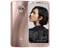 motorola moto 1s mobile service in chennai